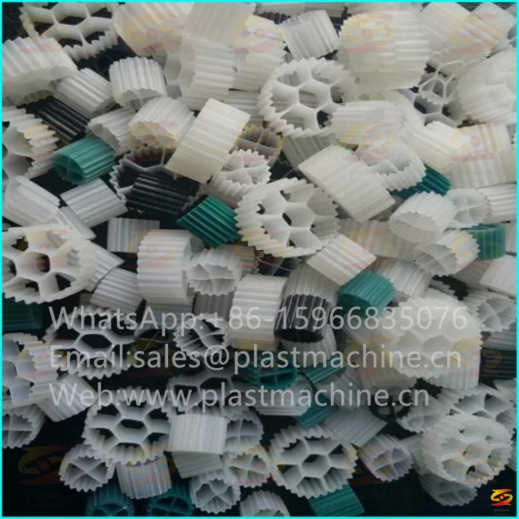 Plastic media for biological treatment