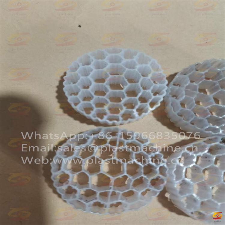 MBBR media manufacturing equipment
