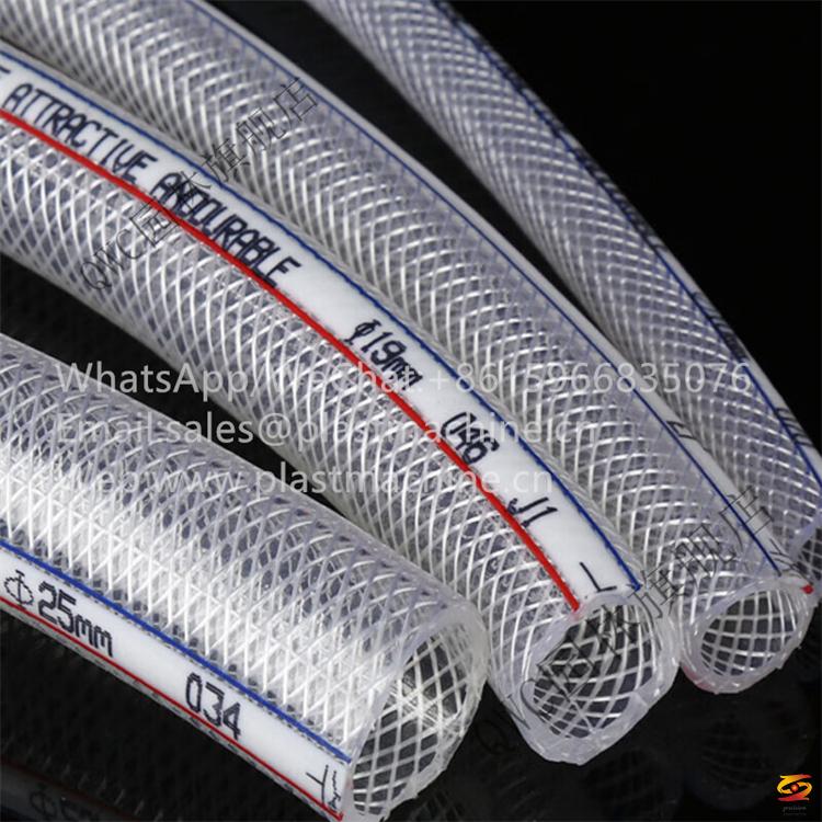 PVC hose for construction projects,
