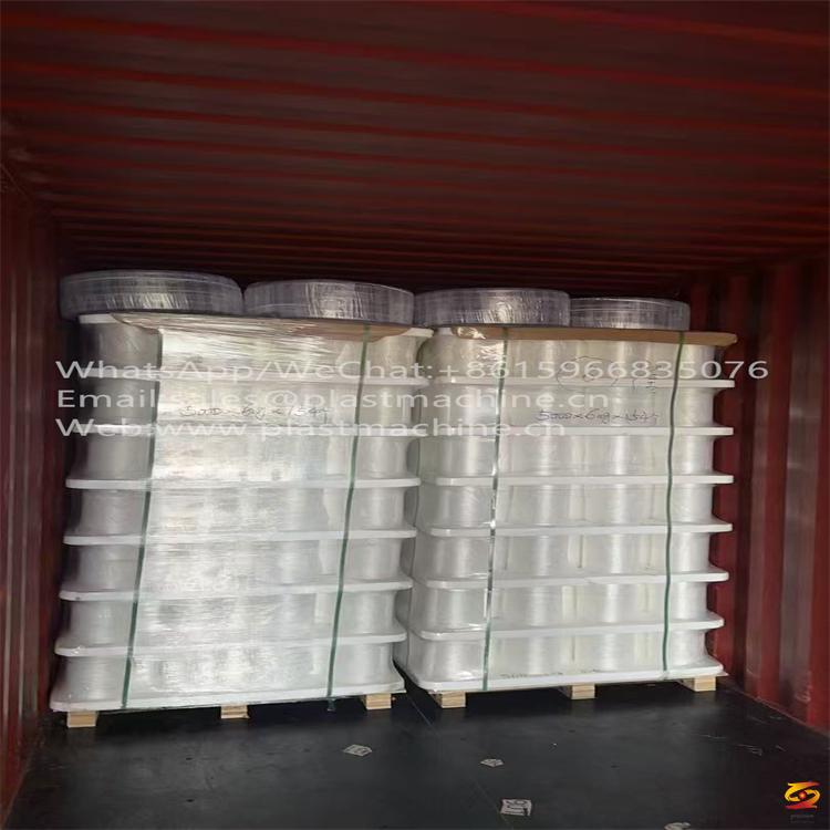 polyester yarn for hose, polypropylene yarn for hose,polypropylene yarn price per kg, yarn for irrigation hose production,