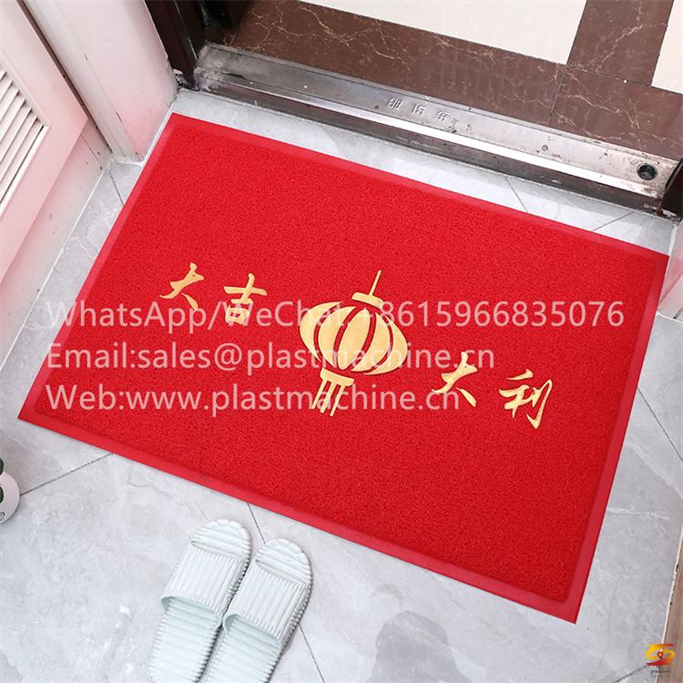 anti slip mat, loop mat flooring,