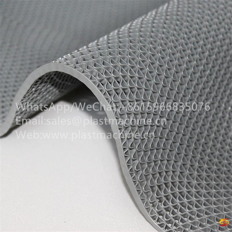 PVC coil mat, S mat,