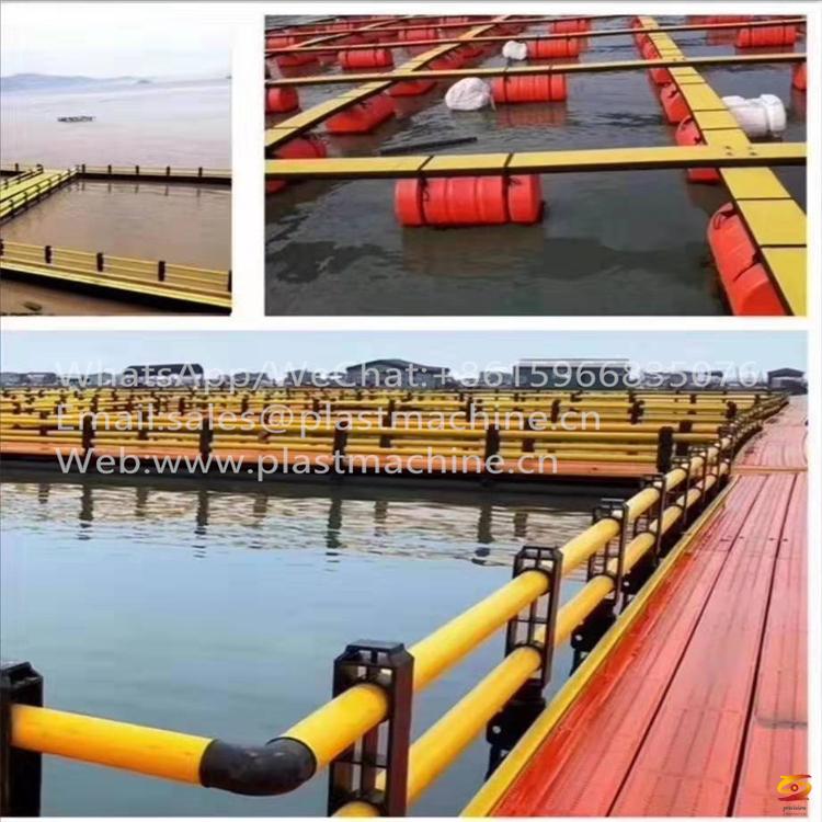 PE floating dock, HDPE floating dock, floating fish farm platform,