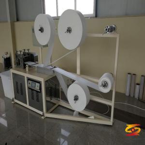 TYPES OF FACE MASK MACHINE