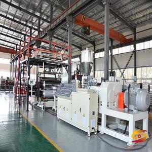 Our Machine Have Exported Over 30 Countries In The World Highly Appraised And Recognized By Customers