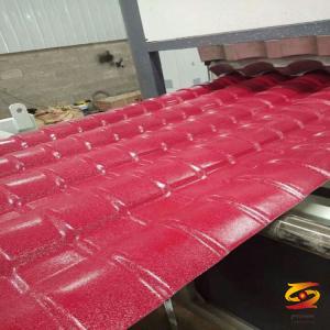 talk about PVC synthetic resin tile production line equipment