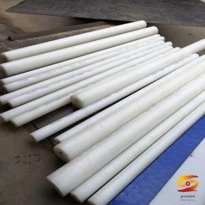 The PA pipe extrusion line associated with the news