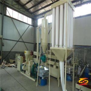 do you really know the plastic pulverizer?