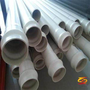 What is the connection method of pvc water pipe