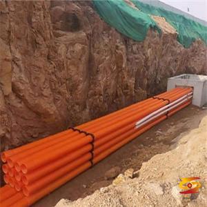 Comprehensive and scientific understanding of MPP power cable protection tube