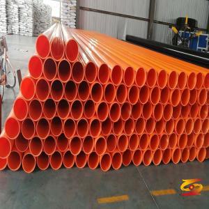 How to connect MPP cable protection tube during construction