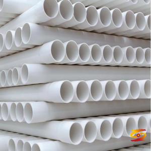 What is the difference between PVC and CPVC?