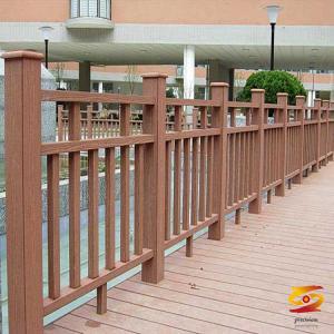 The status past and future development direction of WPC wood plastic industry