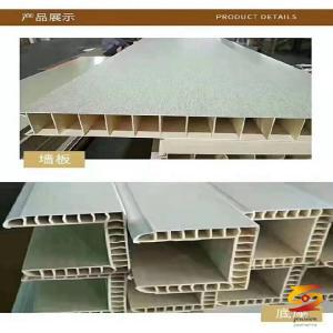 the advantage of pvc wpc hollow door board