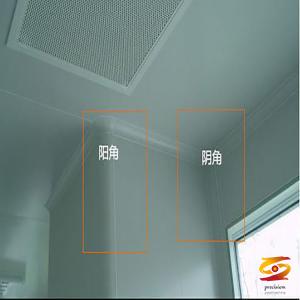 Characteristics of PVC Yin-Yang corners and comparison with traditional construction