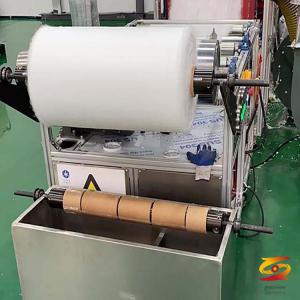 What is the meltblown cloth?