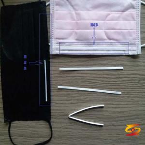 Is the mask bead inside or outside?