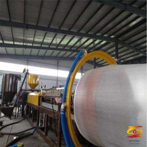 A simple and detailed introduction to the structure of pearl cotton high-pressure foaming machine A simple and detailed introduction to the structure of pearl cotton high-pressure foaming machine