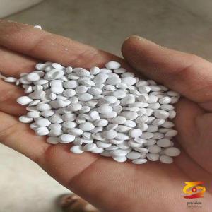 Seven common problems and solutions of plastic granulation