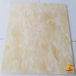 What are the advantages and disadvantages of PVC wallboard