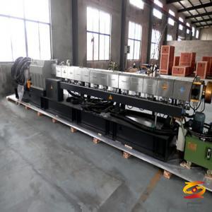 Design requirements of double alloy screw barrel