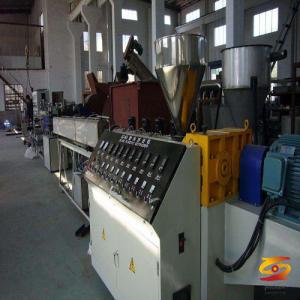 How are plastic seals produced