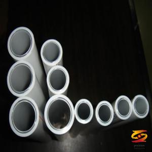 what is Aluminum plastic tube?