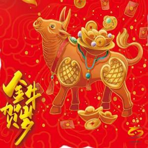 SPEECH FROM THE YEAR OF THE OX