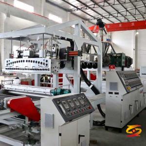 Material identification method for artificial turf