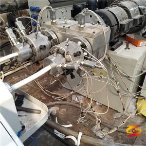 What is the difference between pe tube and pvc tube