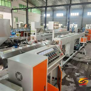 What are the characteristics of the degradable straw equipment?