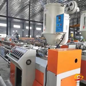 Common problems of PLA degradable straw equipment