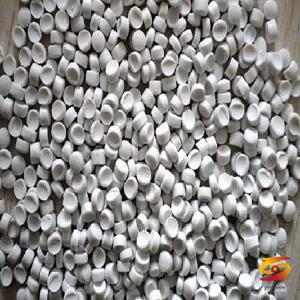 What are the types of plastic granulators?