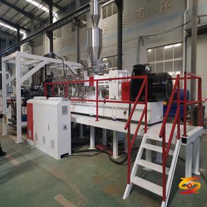 an interesting story of PET sheet machine 