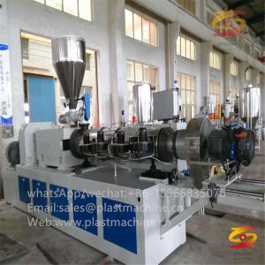 a story of plastic extruder a story of plastic extruder