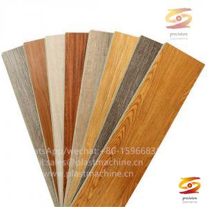 What Is a Plastic Extrusion Machine?