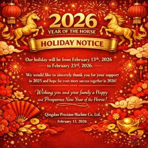 2026 lunar new year holiday notice