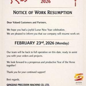 NOTICE OF WORK RESUMPTION