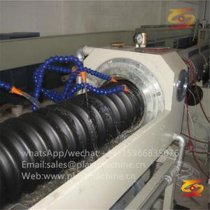Plastic Pipe Extrusion Machine: Complete Guide to PVC, HDPE & PPR