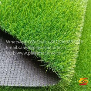 ARTIFICIAL GRASS