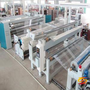 CAST FILM EXTRUSION MACHINE