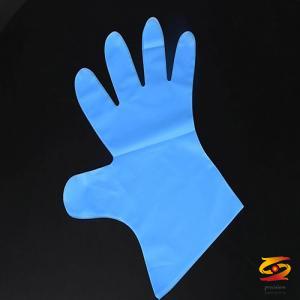 CPE CAST FILM MACHINE