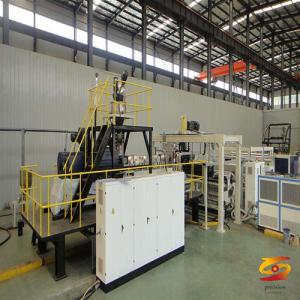 CPP CAST FILM MACHINE