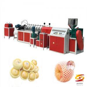 EPE FOAM NET MACHINE