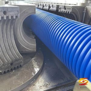 HDPE PVC PP DOUBLE WALL CORRUGATED PIPE MACHINE