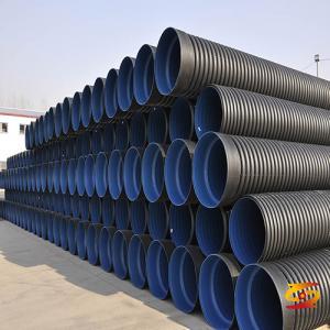 HDPE/PP/PVC DOUBLE WALL CORRUGATED PIPE MACHINE