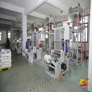 HIGH SPEED FILM BLOWING MACHINE