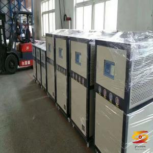 INDUSTRY WATER CHILLER