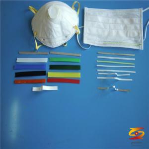 MEDICAL MASK NOSE BRIDGE STRIP MACHINE