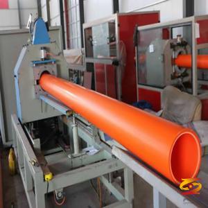 MPP ELECTRIC PROTECTION PIPE MACHINE